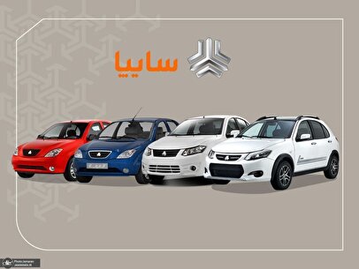 علت عدم تحویل خودروهای سایپا به مشتریان مشخص شد