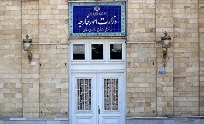 واکنش وزارت خارجه به ادعای بی‌اساس کویت در رابطه با ۴ شهروند ایرانی