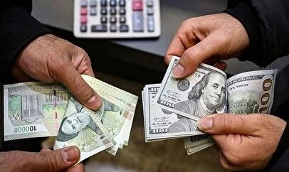 اطلاعیه مهم درباره فروش هزار دلار یا یورو به هر ایرانی + جزییات