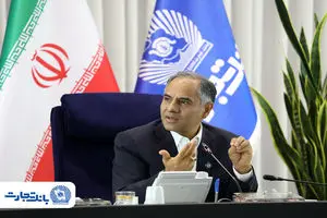تغییر ریل بانک تجارت به سوی بانکداری فعال؛ از تأمین مالی ۲۰۸ همتی تا لزوم اصلاح ساختار هزینهها