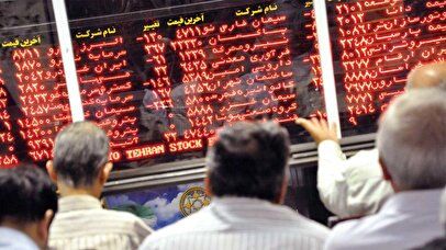 ساعت کاری معاملات بورس تغییر کرد / سهامداران بخوانند
