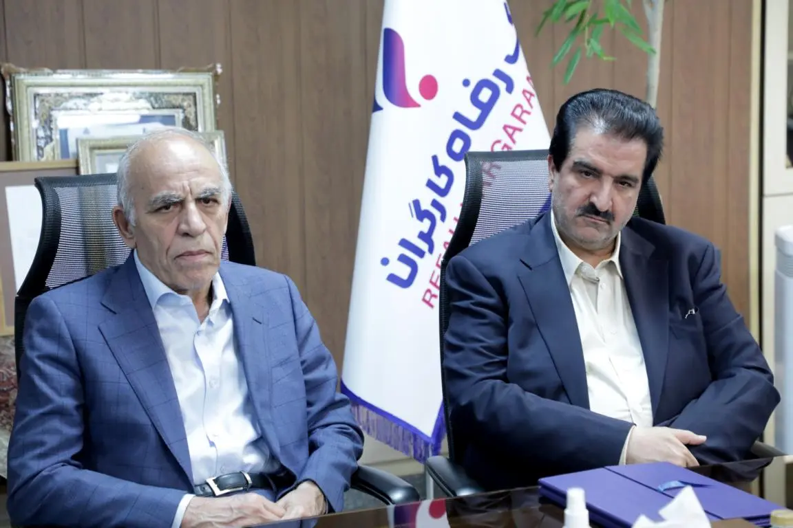 تامین مالی طرح‌های سرمایه‌گذاری در حوزه اقتصاد دریامحور توسط بانک رفاه کارگران