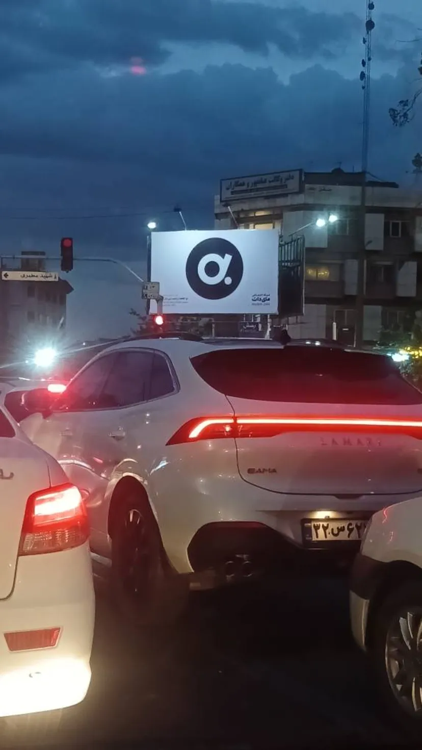 مای دات شبکه اجتماعی بابک زنجانی راه اندازی شد