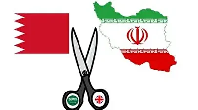 کیهان خواستار باز پس‌گیری بحرین توسط ایران شد