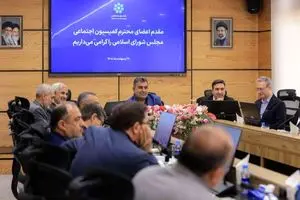 تأکید بر ضرورت تقویت سرمایه بانک و حمایت هدفمند از تعاونی‌ها و مناطق محروم