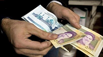 فوری/ واریزی جدید دولت انجام شد