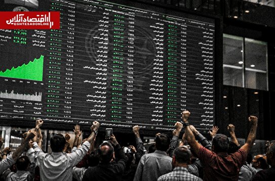 انفجار تقاضا در بازار سهام؛ ۹۰ درصد نماد‌ها صف خرید شدند
