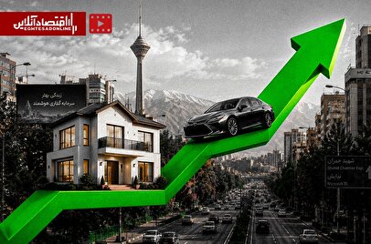 بازارها در سایه مذاکرات؛ سودده‌ترین بازارهای امسال کدامند؟