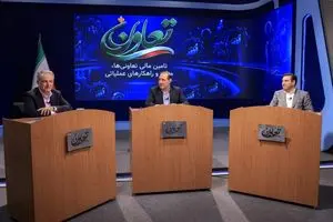 تحول در پارادایم تأمین مالی بخش تعاون؛ از بانکداری سنتی به سمت ابزارهای نوین اعتباری