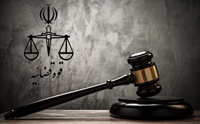 اعدام جاسوس چندجانبه اسرائیل و عامل یک ترور در ایران + فیلم
