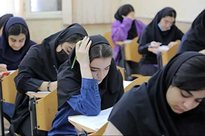 زمان برگزاری کنکور رسما اعلام شد