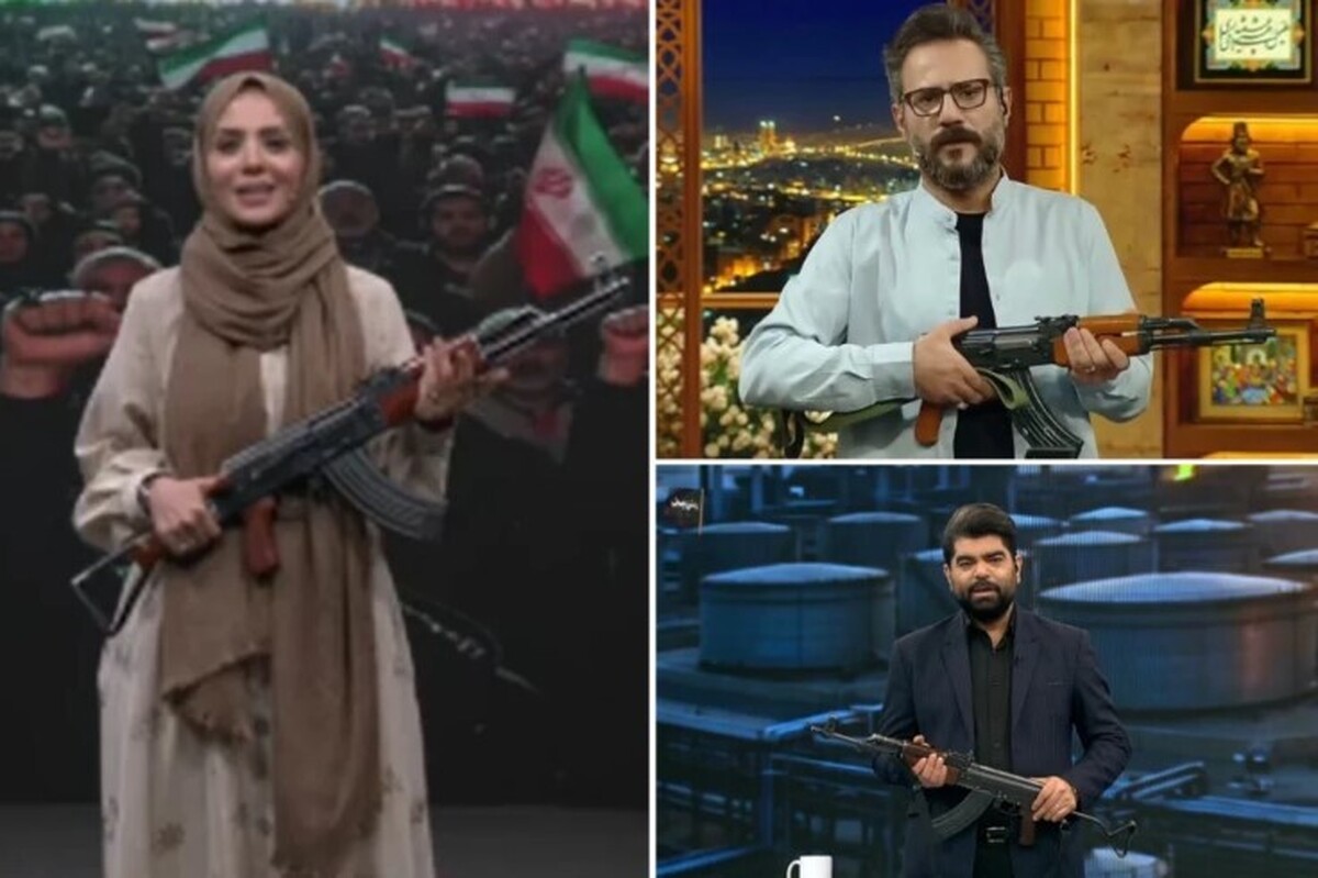 بلو