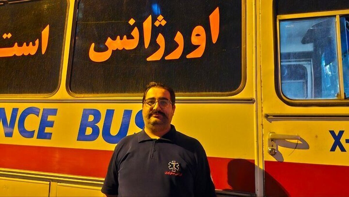 فونیکس