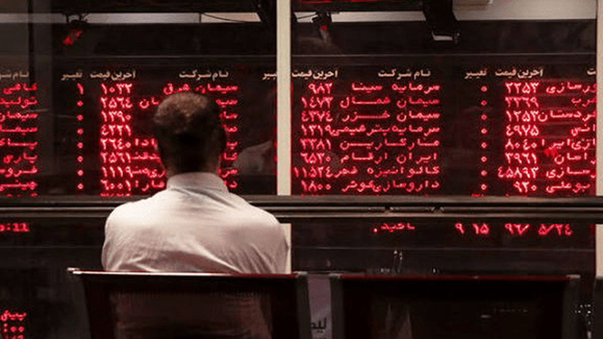 فونیکس