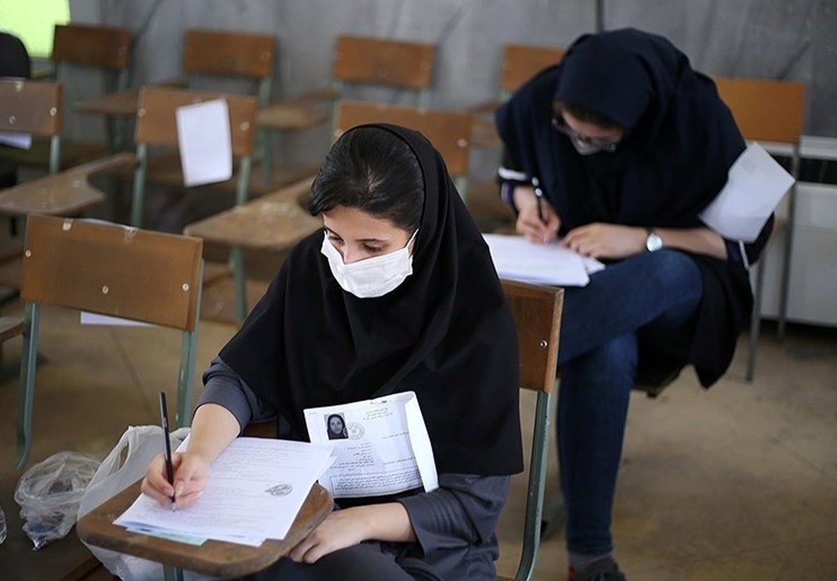 فونیکس