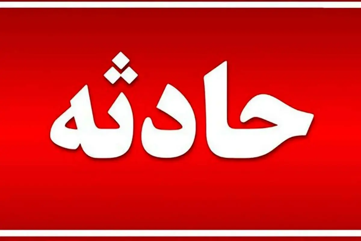 فونیکس