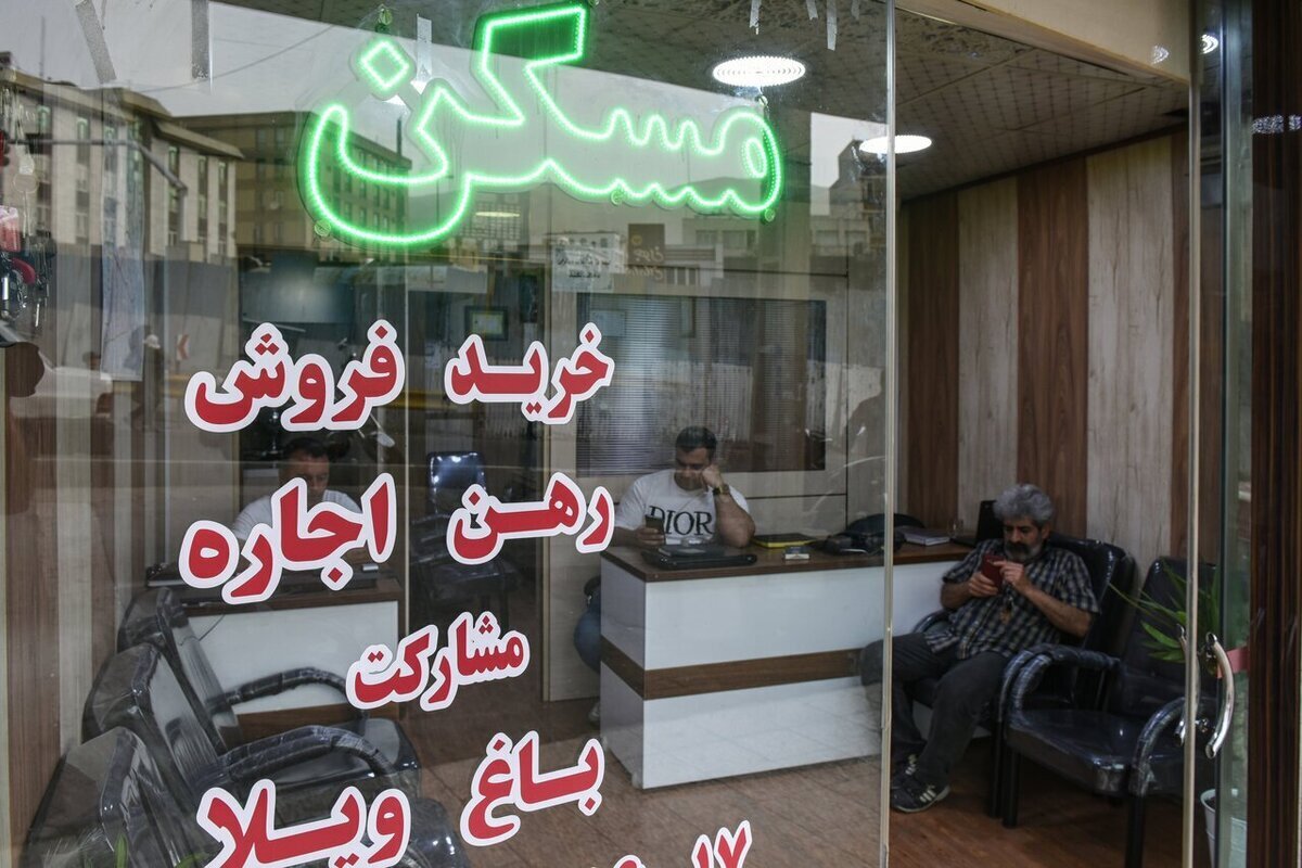 منطه