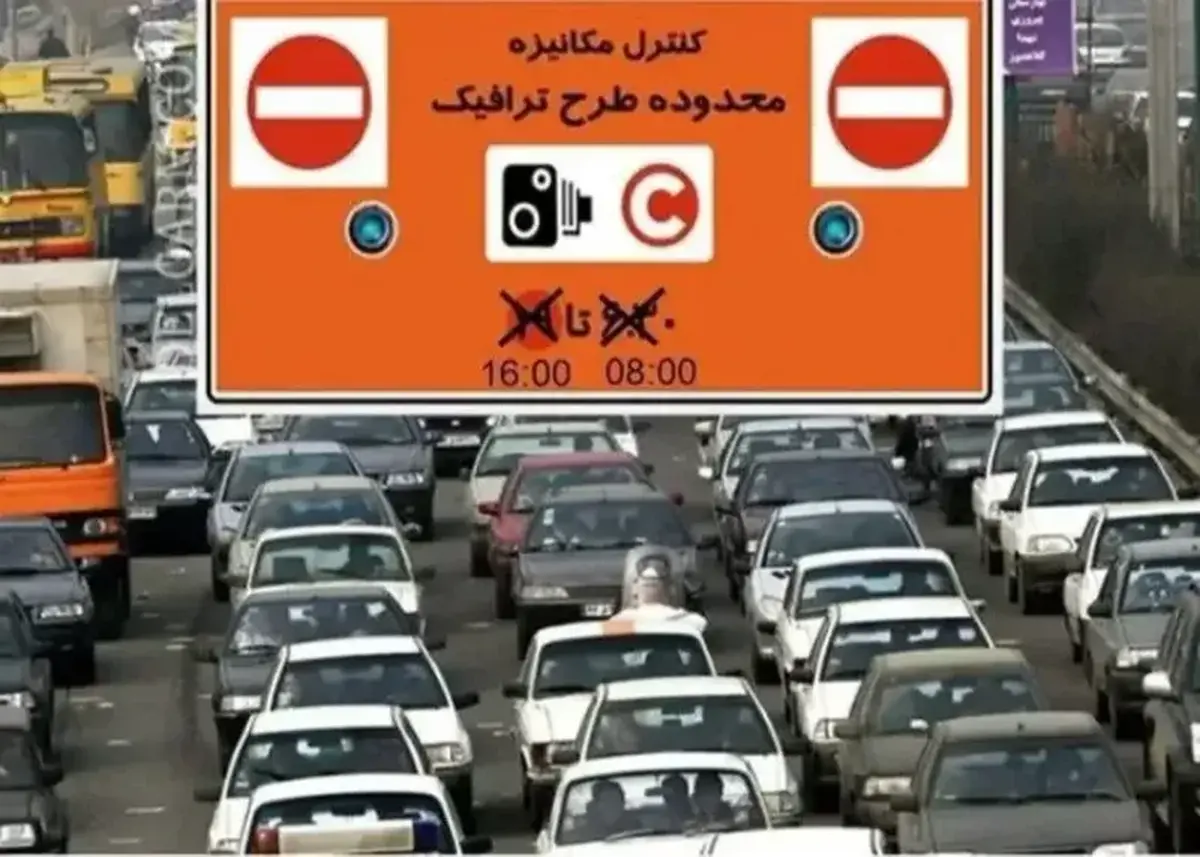بلو