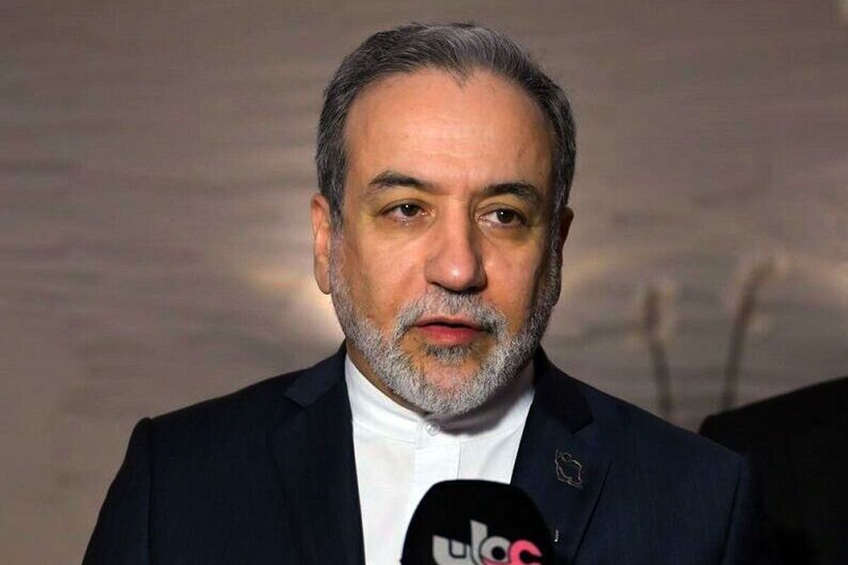بلو