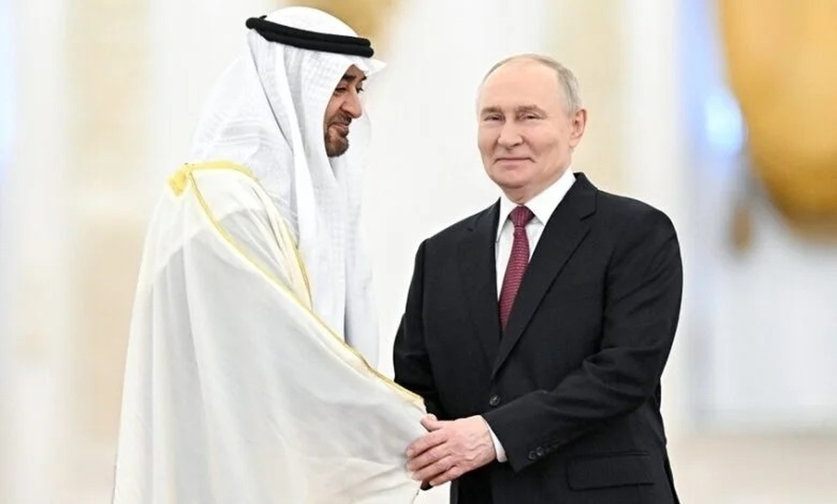 بلو