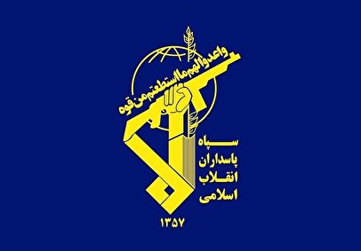 جزئیات حمله شبانه آمریکا به جنوب کشور / سپاه اطلاعیه مهمی صادر کرد