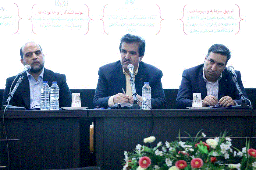 طرح ملی 