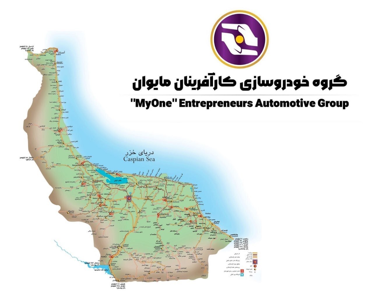 تحول صنعتی در شمال کشور/ راه‌اندازی خودروسازی در گیلان کلید خورد