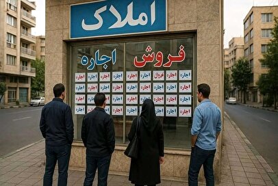 خبر خوش دولت برای مستاجران / بسته جدید حمایتی برای اجاره‌نشین‌ها در راه است