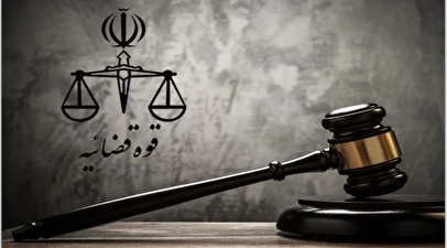 افشاگری تازه از اختلاس ۳۰۰۰ میلیاردی / چند حکم اعدام صادر شد؟