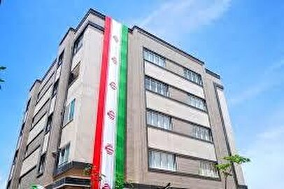 آغاز ثبت نام مسکن استیجاری ویژه زوج‌های جوان از فردا ۱۸ خرداد ۱۴۰۵ / شرایط ثبت نام اعلام شد + نحوه ثبت نام