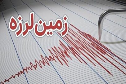 تصاویر آخرالزمانی از لحظه وقوع زلزله ۷.۸ ریشتری در فیلیپین+ فیلم