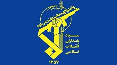 تنش هوایی در جنوب کشور/ یک فروند پهپاد MQ-۹ در آسمان جم منهدم شد