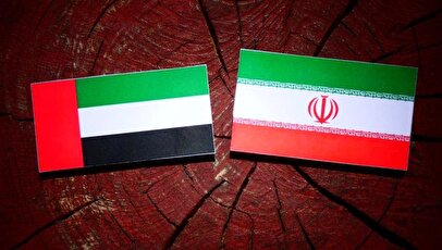 ادعای تازه درباره منابع بلوکه‌شده ایران/  امارات ۱۰ میلیارد دلار آزاد می‌کند