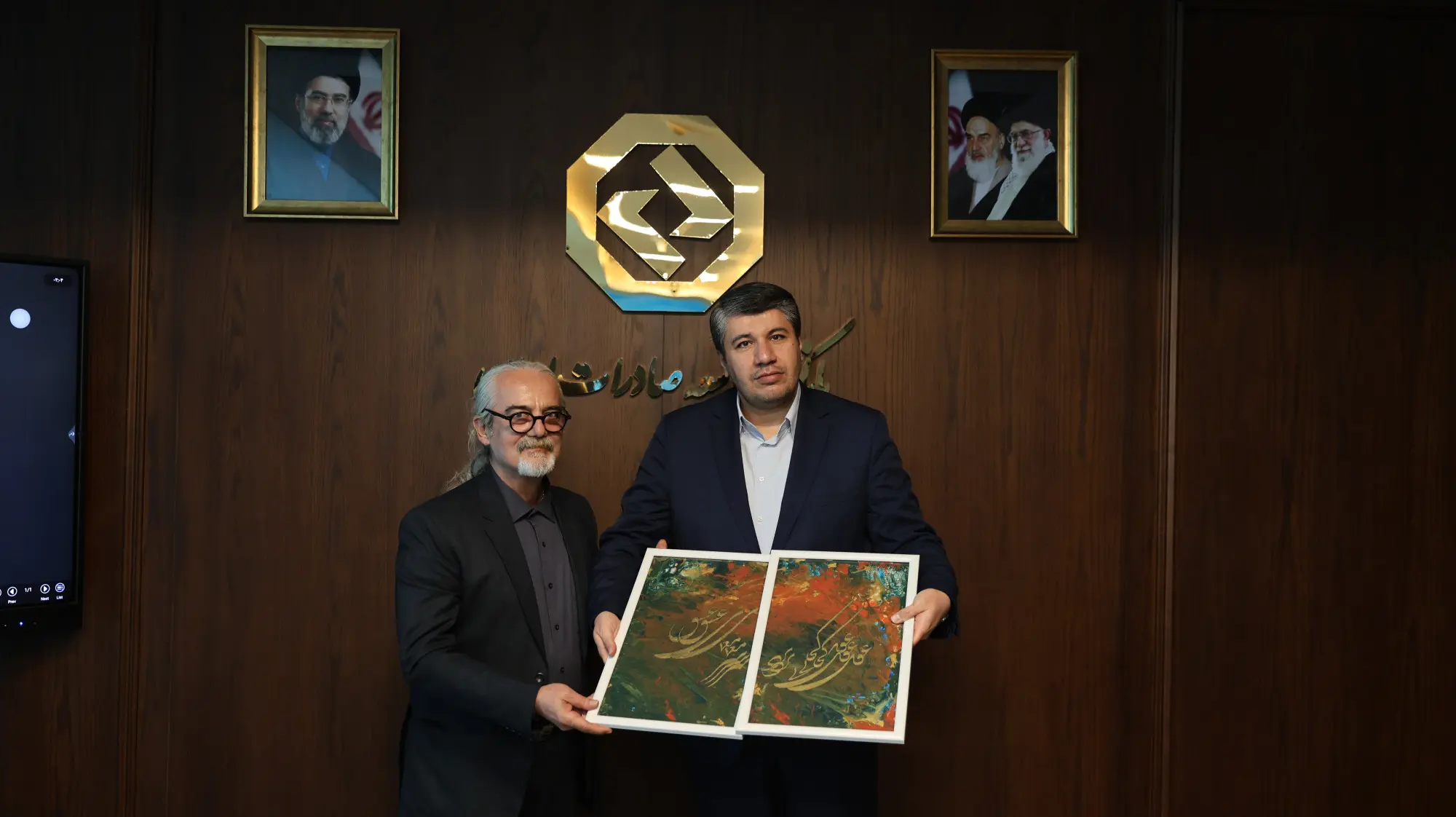 تجلیل از پیشکسوتان بانک توسعه صادرات ایران