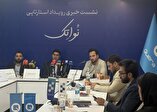 چالش سرمایه‌گذاری و امید تازه در اکوسیستم استارتاپی ایران | سرمایه‌گذاران پول دارند اما محتاط شده‌اند