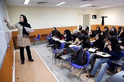 برنامه جذب ۳۳ هزار دانشجومعلم از طریق آزمون/ وزیر آموزش‌وپرورش خبر داد