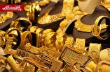 قیمت طلا و سکه امروز سه‌شنبه ۲۶ خرداد ۱۴۰۵ + جدول