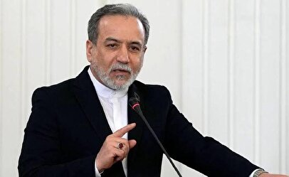 فوری/ اولتیماتوم عراقچی به آمریکا و اسرائیل درباره تفاهم‌نامه