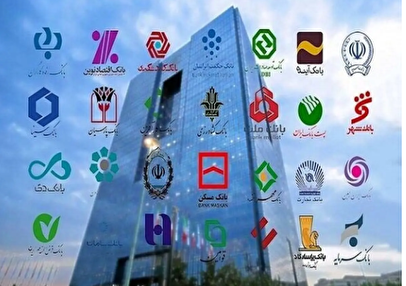پشت پرده اختلال در ۴ بانک / شورای هماهنگی بانک‌ها توضیح داد