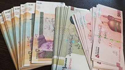 خرید و فروش پول نقد ایران در ‌مرز‌ افغانستان/ ماجرا چیست؟