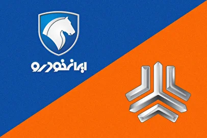 قیمت محصولات ایران خودرو و سایپا امروز ۲۸ خردادماه ۱۴۰۵/ افزایش شدید قیمت خودروهای محبوب در بازار+ جدول