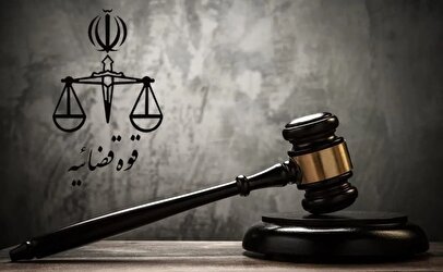نرخ دیه در ماه‌های حرام ۱۴۰۵ چقدر است؟/ آیا میزان دیه ۱۴۰۵ برای مردان و زنان یکسان است؟