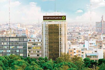 مرکز اختصاصی «کانون ارزیابی و توسعه مدیران و کارکنان بانک مهر ایران» به بهره‌برداری رسید