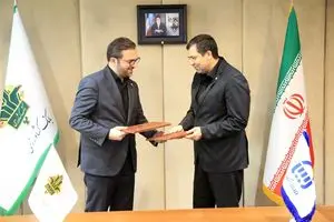 بانک کشاورزی و بیمه آسیا تفاهم‌نامه همکاری امضا کردند