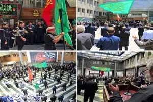 آیین سوگواری سید و سالار شهیدان در بانک کشاورزی برگزار شد