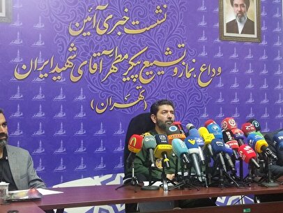 تمهیدات سپاه تهران برای تشییع میلیونی؛ مسیر‌های چندگانه انتخاب شد