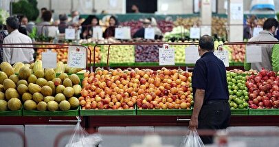ساعت کاری میادین تره‌بار تهران تغییر کرد