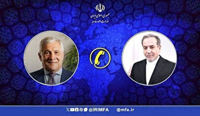 جزئیات گفتگوی تلفنی وزرای امور خارجه ایران و ایتالیا