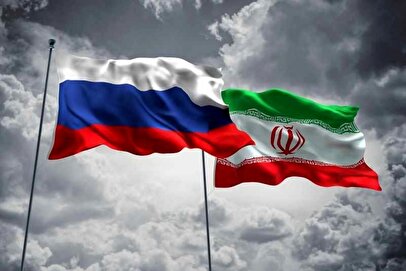 روسیه حسابی دست ایران را گرفت!