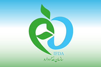 هشدار فوری درباره یک مکمل پرطرفدار/ محصولی که بی مجوز در بازار خرید و فروش می شود